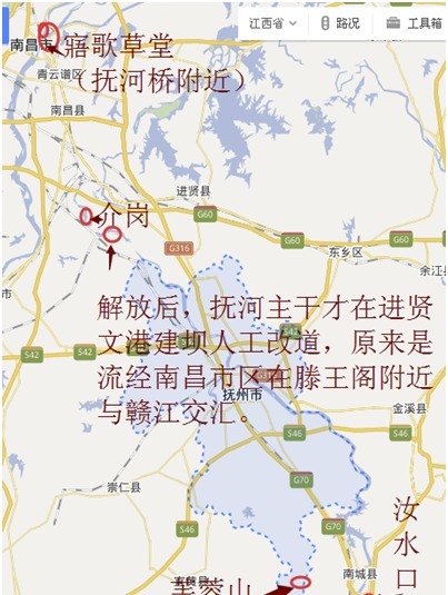 何园|八大山人“在芙山房”，芙蓉江畔思“何园”