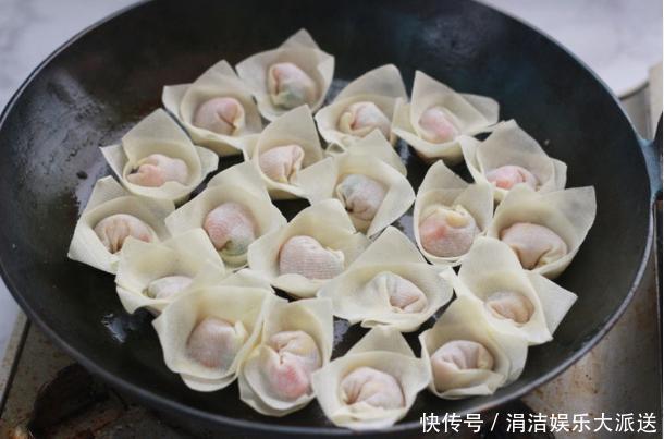 做法|升级版馄饨做法,不蒸不煮拿去煎,脆爽又多汁