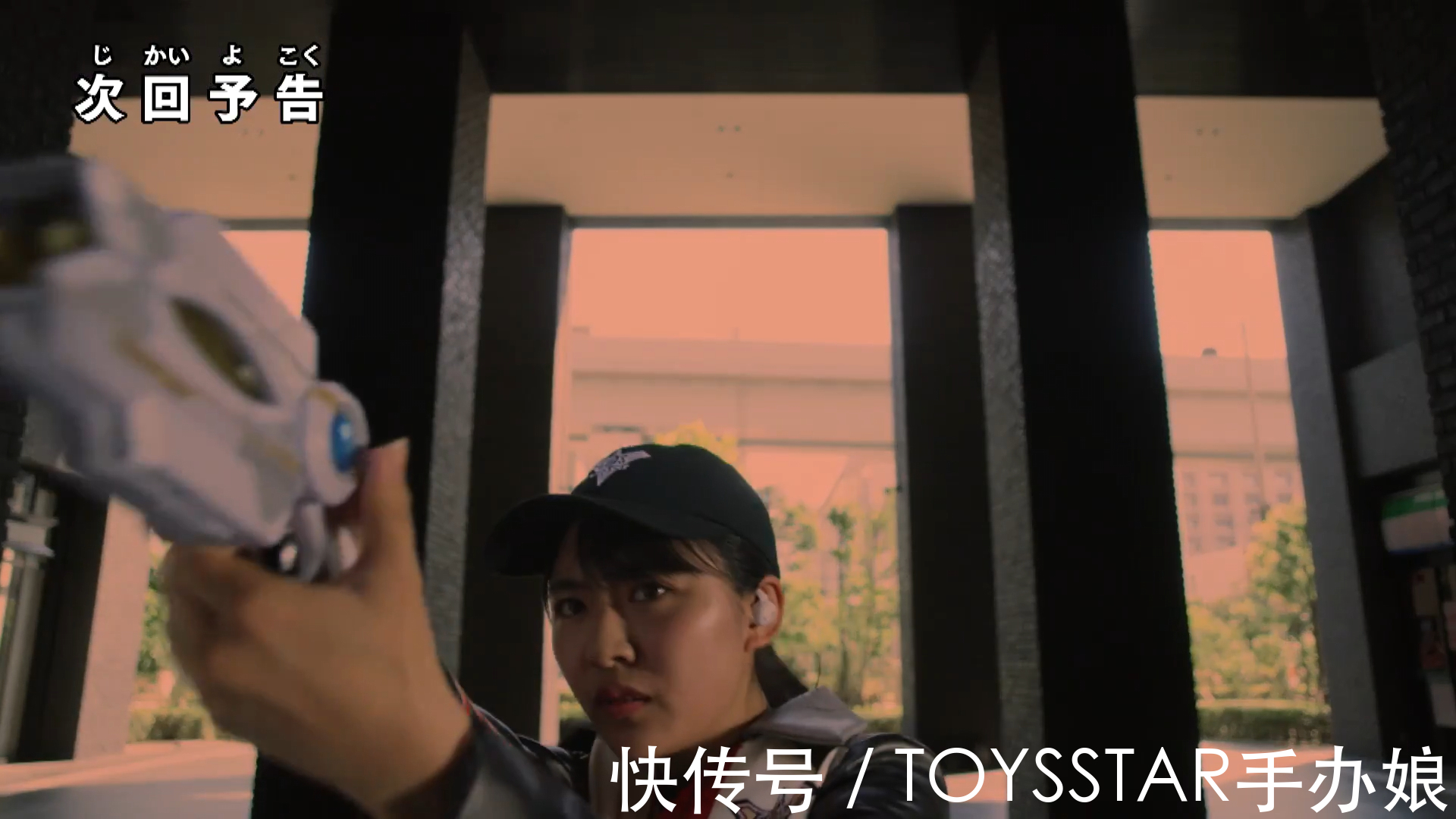 幻觉|《特利迦奥特曼》精英胜利队全员陷入迷离幻觉!