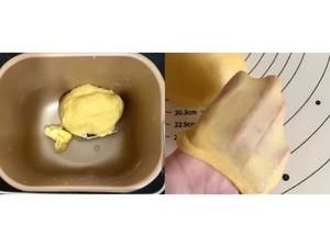  懒人版可爱小黄鸡面包