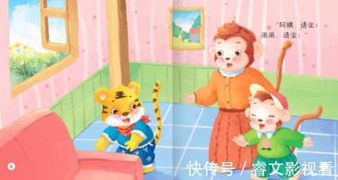 幼儿|孩子有这2个“懂事”的行为,暗示长大跟成功无缘,家长别瞎高兴