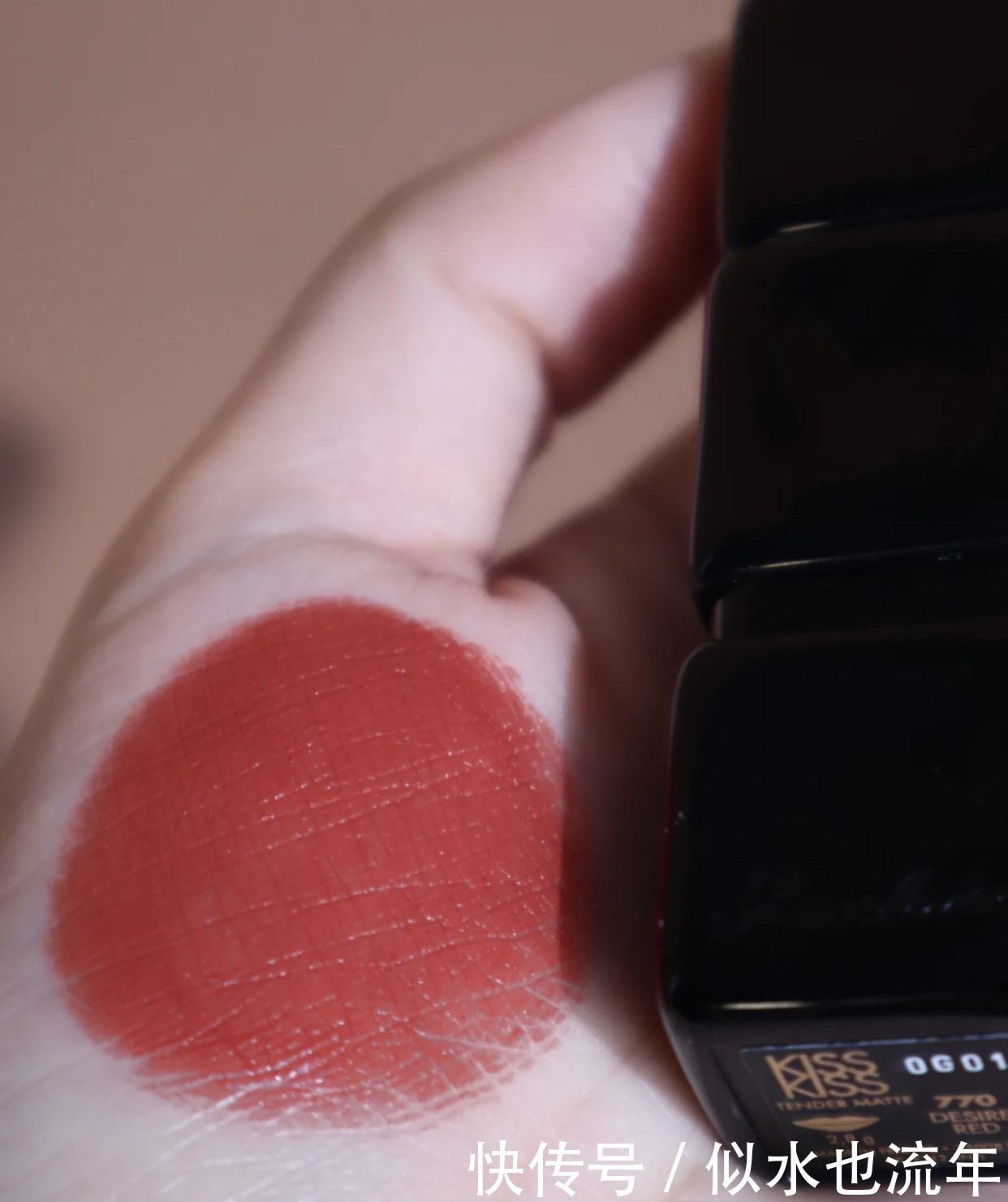 颜色|这些品牌的口红:质地比较顺滑,显色力度也不错,值得入手尝试