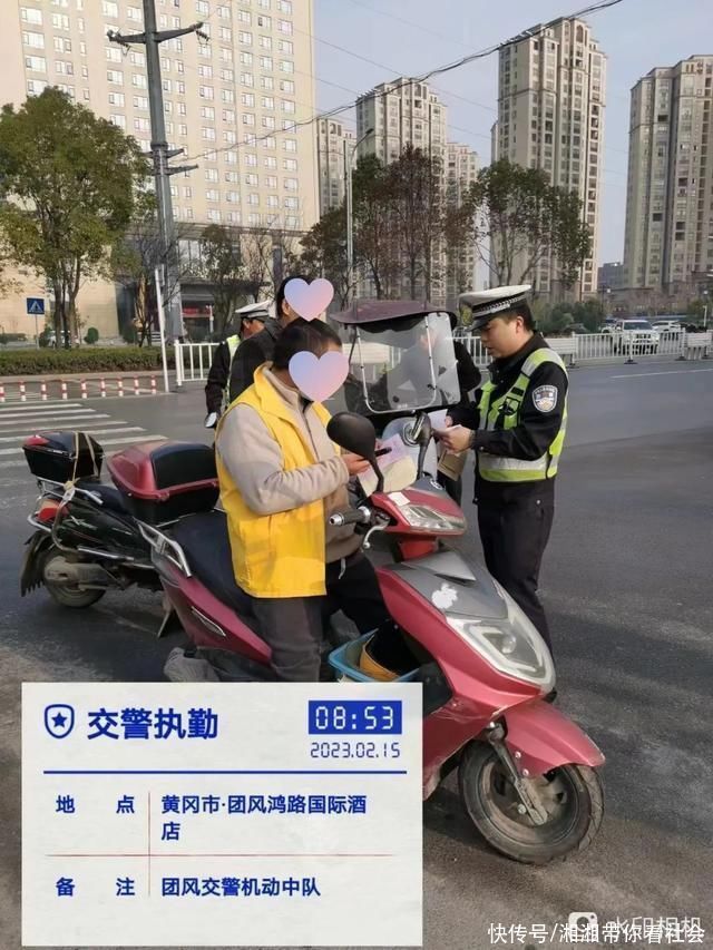 团风交警持续开展“小微车辆”整治行动