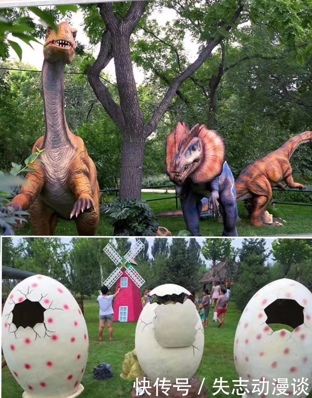 纳诺 家门口的乐园——固安来康郡阿派朗创造力乐园