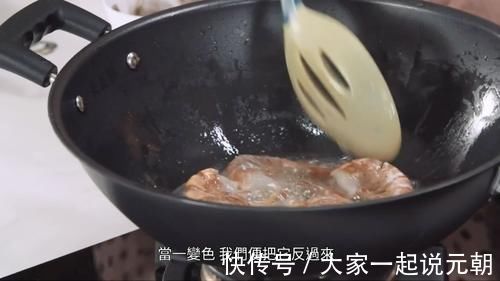 茄汁|鲜虾,别再用水煮了!学会这一招,鲜味不流失,好吃又不腥!