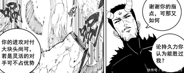 king|镇魂街唐笑笑无法继续战斗,张辽只能附身曹焱兵在身上十分钟