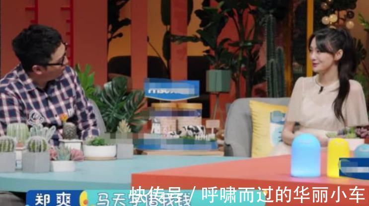 豪宅|郑爽首度公开豪宅浴室,坐马桶录视频很豪放,自爆对爽爸装修不满要推翻重造