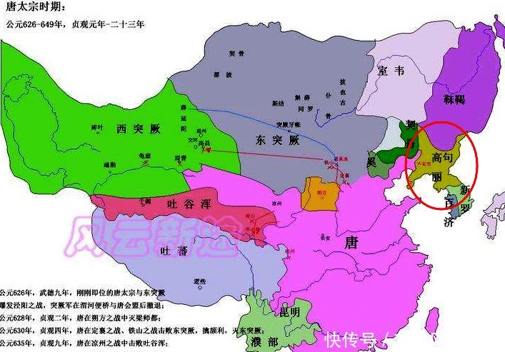 史上最牛干爹,惨死于盛唐