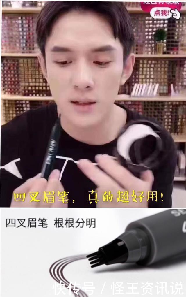 纹眉|一个纹眉师的自白为何我自己从不纹眉看完你或许也不想纹了！