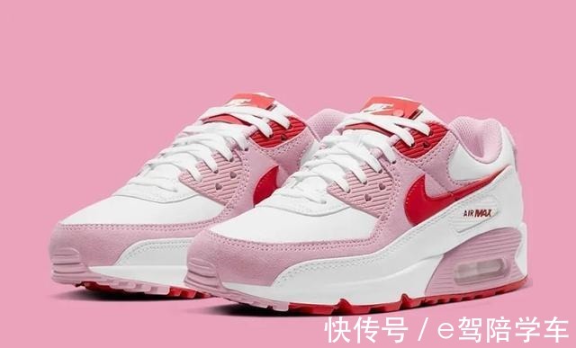 华莱士 说要给女神买这双鞋,她竟然主动给了我电话和地址……!