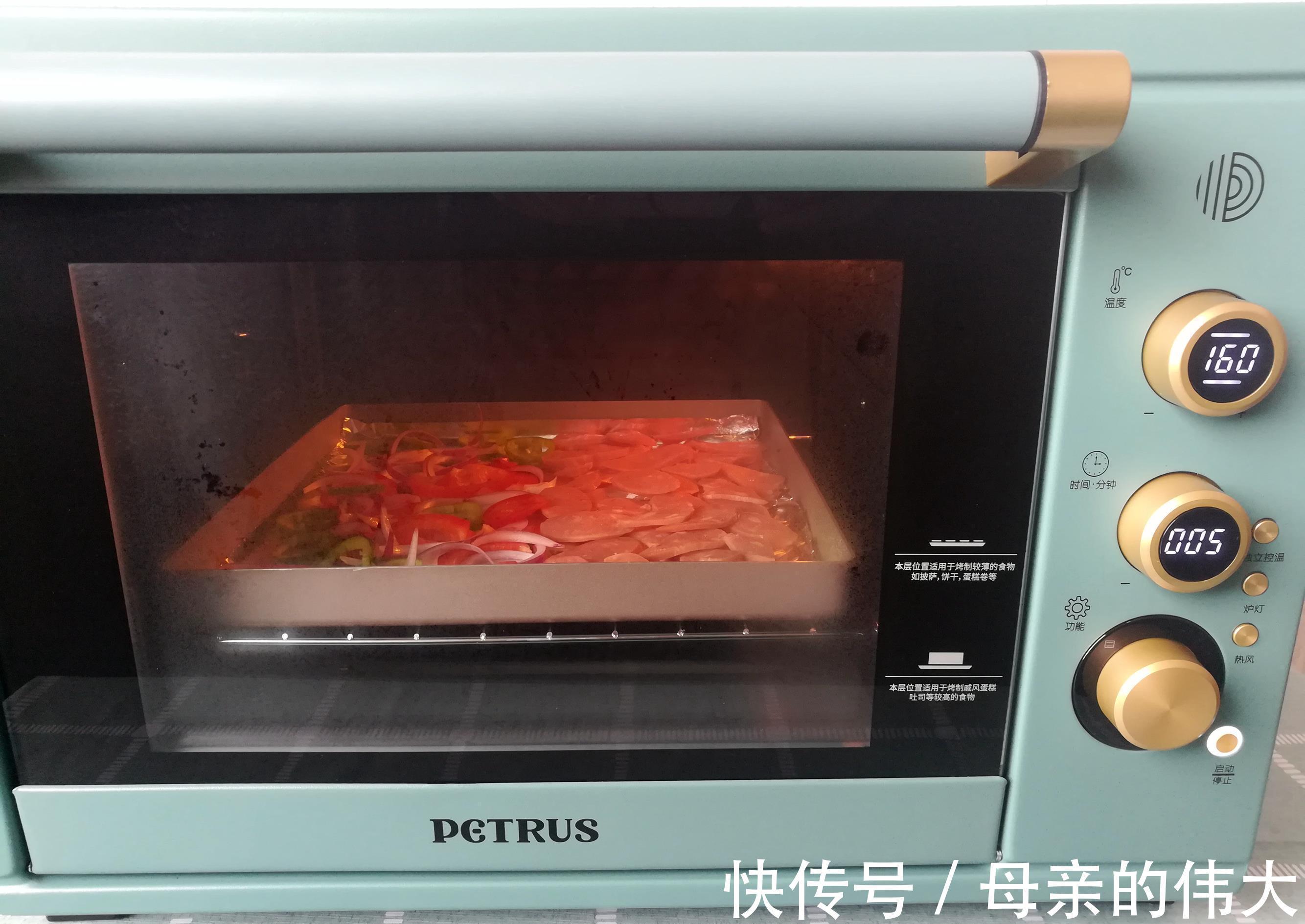 马苏里拉|6年里做了上百次披萨,孩子最爱这口味,香软蓬松,好吃又解馋