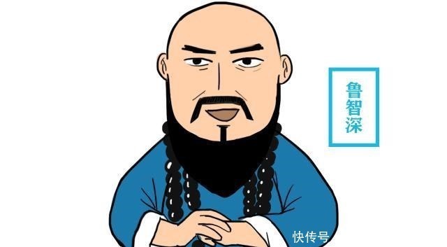 梁山有108将,能配上“好汉”称号的,也仅有这四人而已!