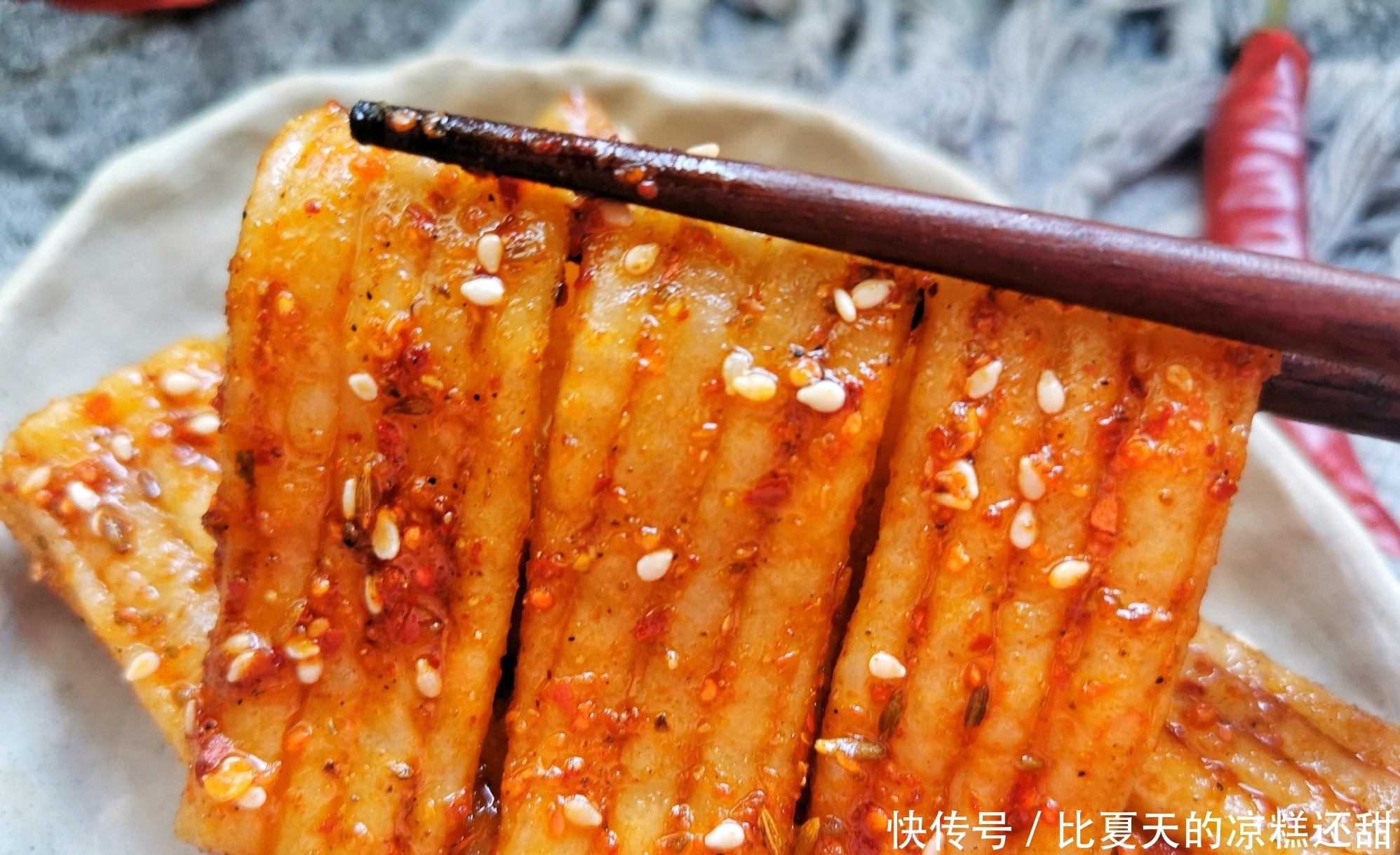 用米饭做辣条,干净卫生美味