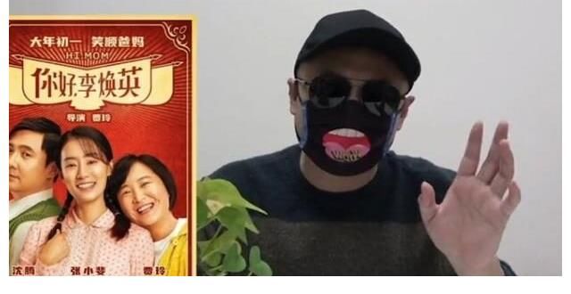 2022年央視春晚籌備中，緊鑼密鼓地查明星老底，欲邀老戲骨回歸！