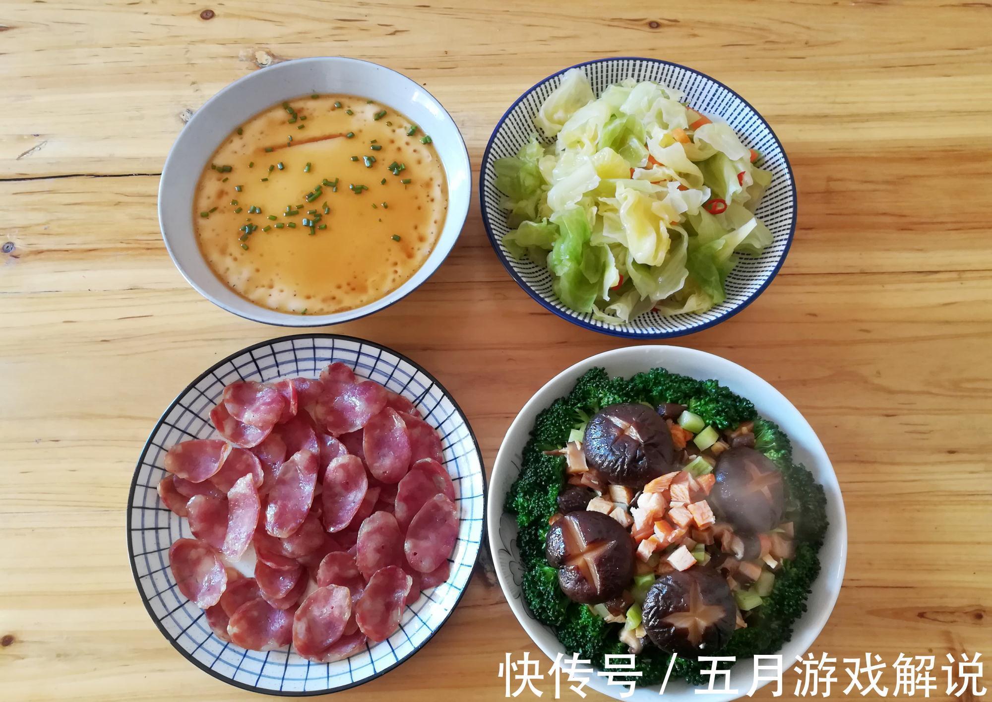 晒晒我家2天的晚餐，网友：一个天上，一个地下，区别真大