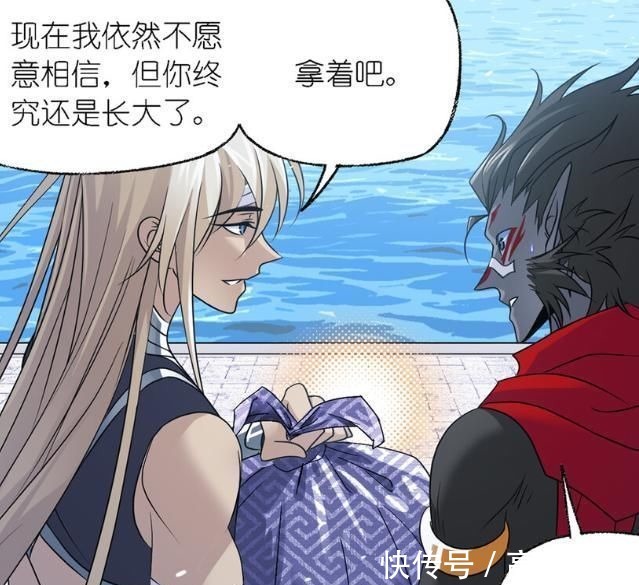 波赛西|斗罗大陆欧阳孙终将离开海神岛,波赛西邀请毒斗罗成为海神供奉