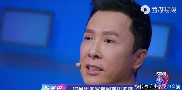 华彩少年开播！纳西女孩追梦故事获硬汉甄子丹落泪力挺！