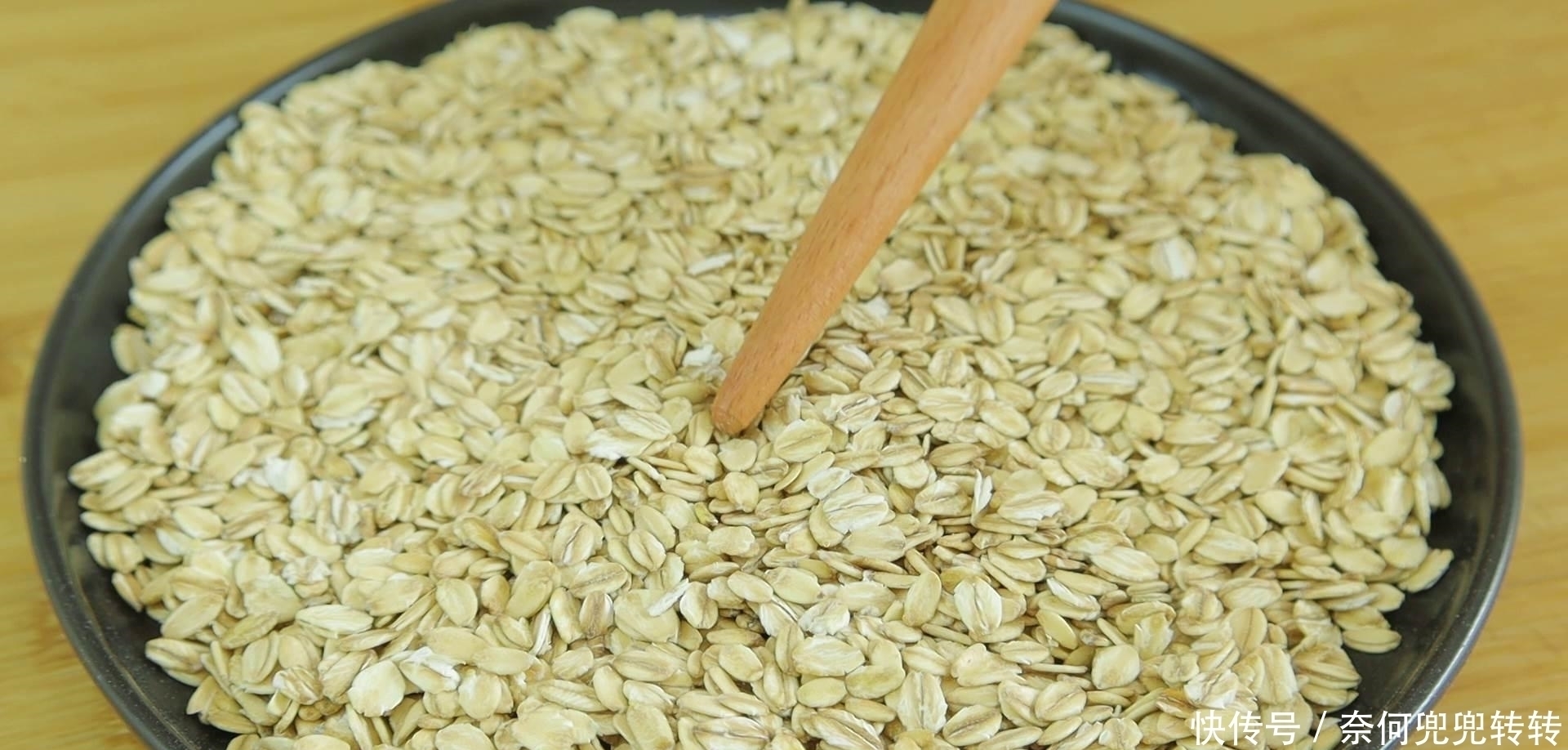 家人|用燕麦片来发面，操作实在太简单了，好看又好吃，出锅家人都爱吃