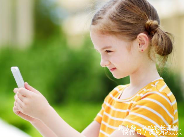 办法|孩子爱玩手机怎么办4个好办法,影响孩子未来