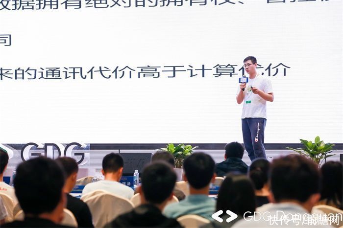 谷歌开发者|在松山湖与大咖面对面!Google DevFest 2020东莞嘉年华精彩回顾