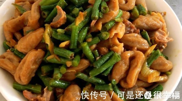 好吃|30多年第一次见面食这做法，比饺子好吃，比面条简单