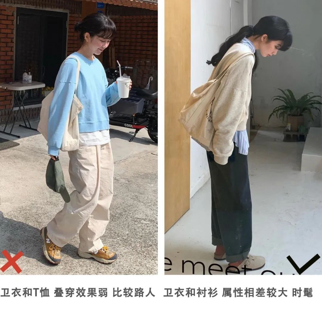 姐妹|安利3位小个子穿搭博主!跟着她们穿,时髦好看又显高