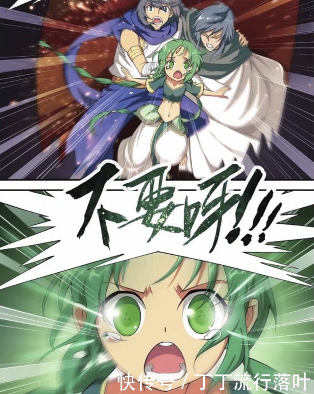 将要|斗破862话薰儿美杜莎二女相见,萧炎实在太幸福!青鳞将要登场