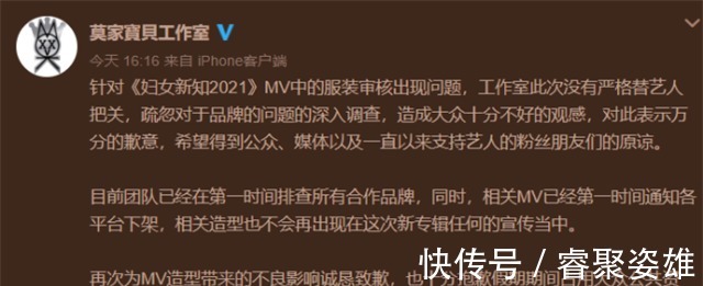 “聚力攻坚克难题 团结拼搏结硕果华体会- 