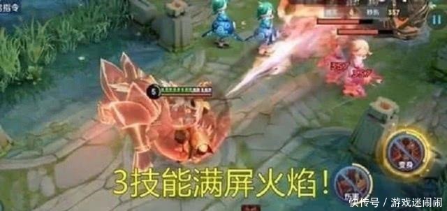 皮肤|五虎皮肤又回来了，张飞满屏祥云风，马超带来超炫闪电效果