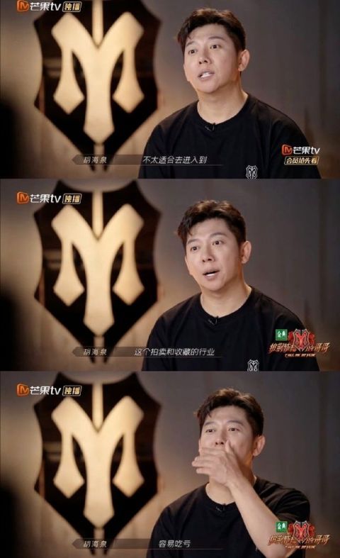 陳小春|大灣區(qū)男團火爆出圈，是童年濾鏡，港風型男還是最強反差萌？