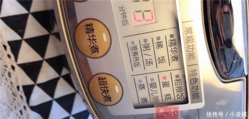 美食达人|早餐试一试用电饭锅做蛋糕, 无添加剂, 和蛋糕店买的一样好吃