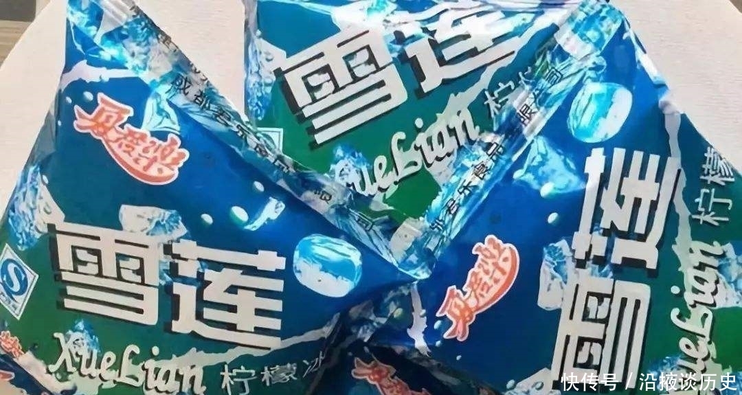 爷爷|5款“已经停产”的雪糕，吃过2款的是孙子辈，全吃过的是可能是爷爷辈了