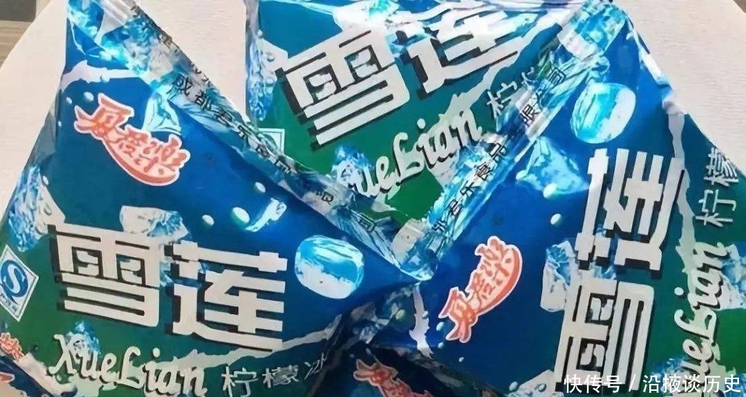 爷爷|5款“已经停产”的雪糕,吃过2款的是孙子辈,全吃过的是可能是爷爷辈了