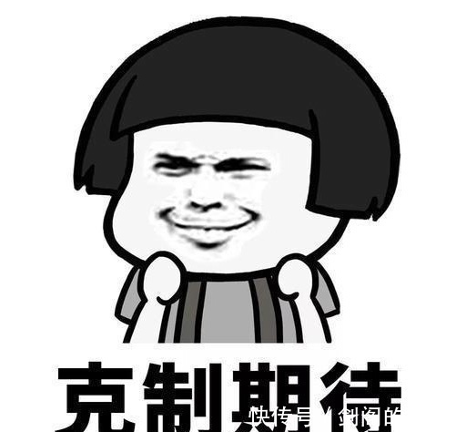 |开心笑话:我用我自己的屁股撞得又不是用我的车碰的