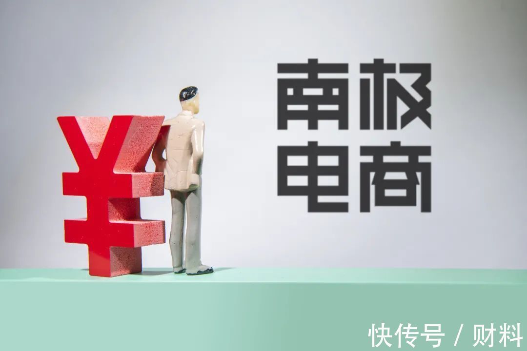 商标|“欺骗”消费者多年,曾靠卖商标年赚13亿,如今怎么样了?