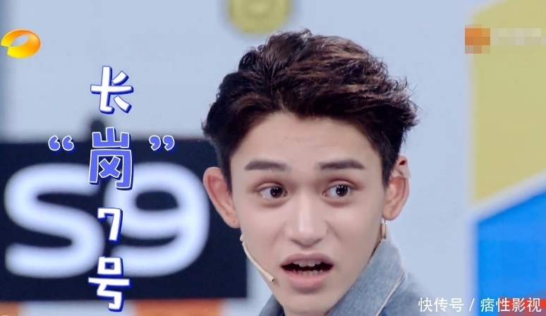 颜值担当|下期《快本》有意思,请来的嘉宾全是高颜值,光看预告就已等不及