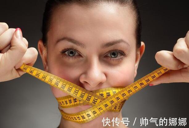 节食|生活百科 减肥和减重是一个意思吗 这个误区不要再犯了