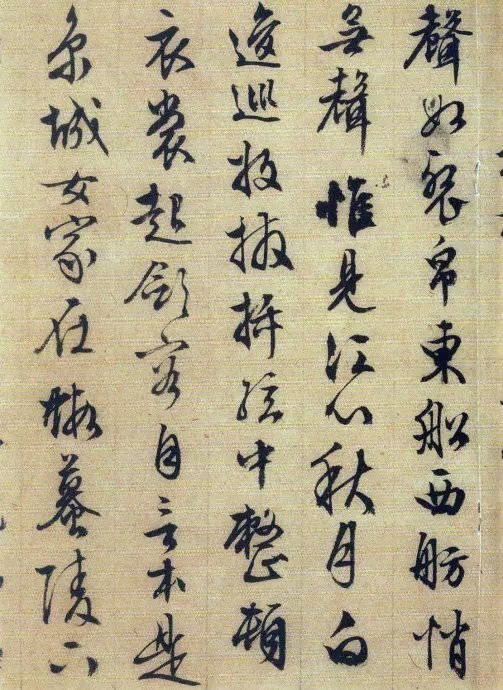 文征明@文征明,董其昌行书《琵琶行》比较一下,哪个更美?