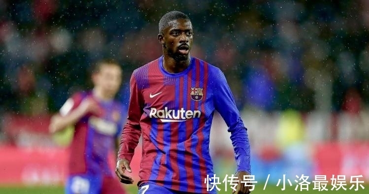 尤文|世纪难题,曼联、尤文、巴黎、切尔西、纽卡,登贝莱到底去哪
