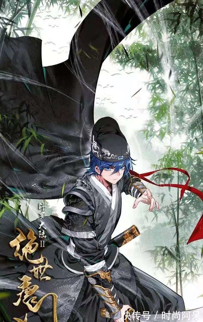 服饰|斗罗大陆:霍雨浩换装秀,我最喜欢僵尸服,你觉得哪个最帅气?