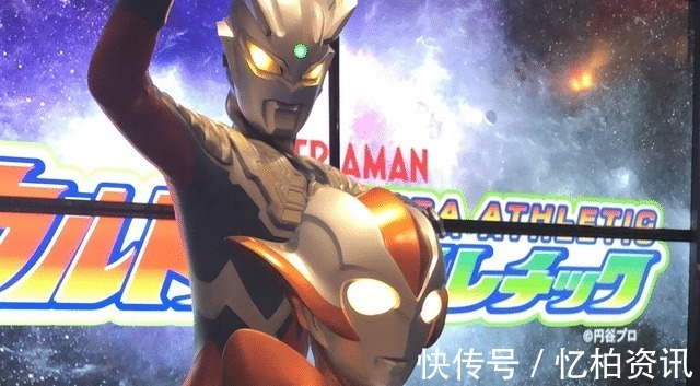 格力|奥特曼舞台剧 夫妻相十足的赛罗与格力乔闹乌龙 小梦喜获披风