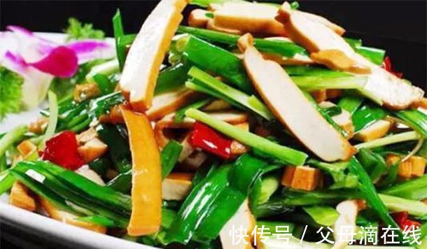 夏至|夏天孩子爱吃宵夜不消化脂肪堆积,多吃润肠菜,开胃消食润肠通便