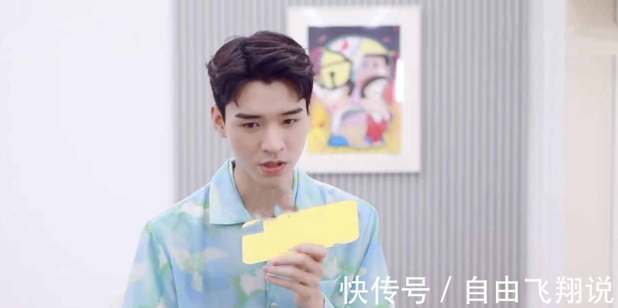 何炅|《拜托了冰箱》:这三个细节,展现了龚俊最真实的一面