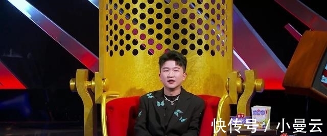 演员请就位|吐槽大会张大大专场,惨烈程度前所未有,吐槽和骂人的边界模糊了