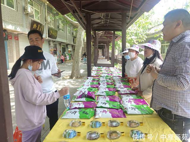 新安县青要山:山清水秀醉“味”美