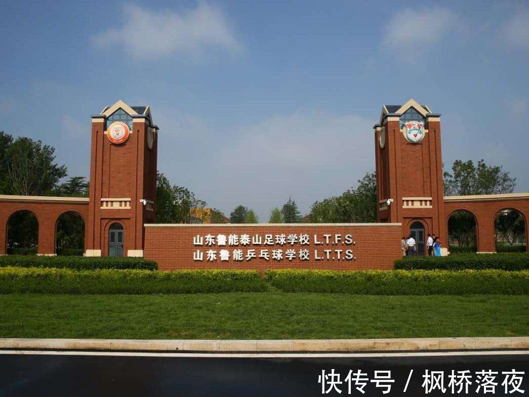赛季|在外漂泊2年终于熬出头?25岁妖刀得到中超冠军召唤,即将归队!