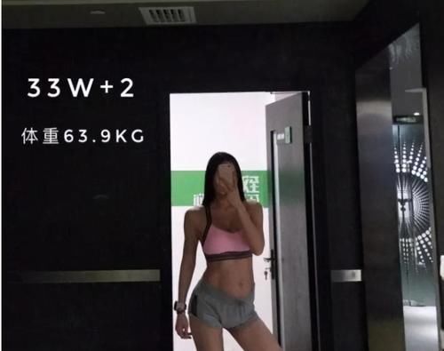 怀孕|怀孕8个月,马甲线清晰可见,分娩后身体立即恢复,却被网友骂惨