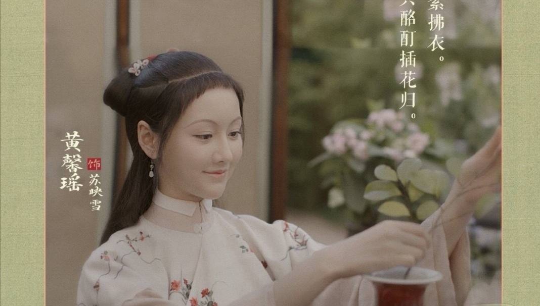 《玉樓春》美女圖鑒本以為白鹿是顏值擔當，卻意外被女配驚艷