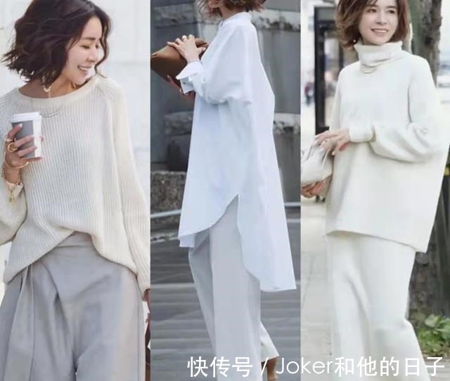 用力过猛 50岁女人会穿不显老，掌握“四要四不要”，美得温婉知性又高级！