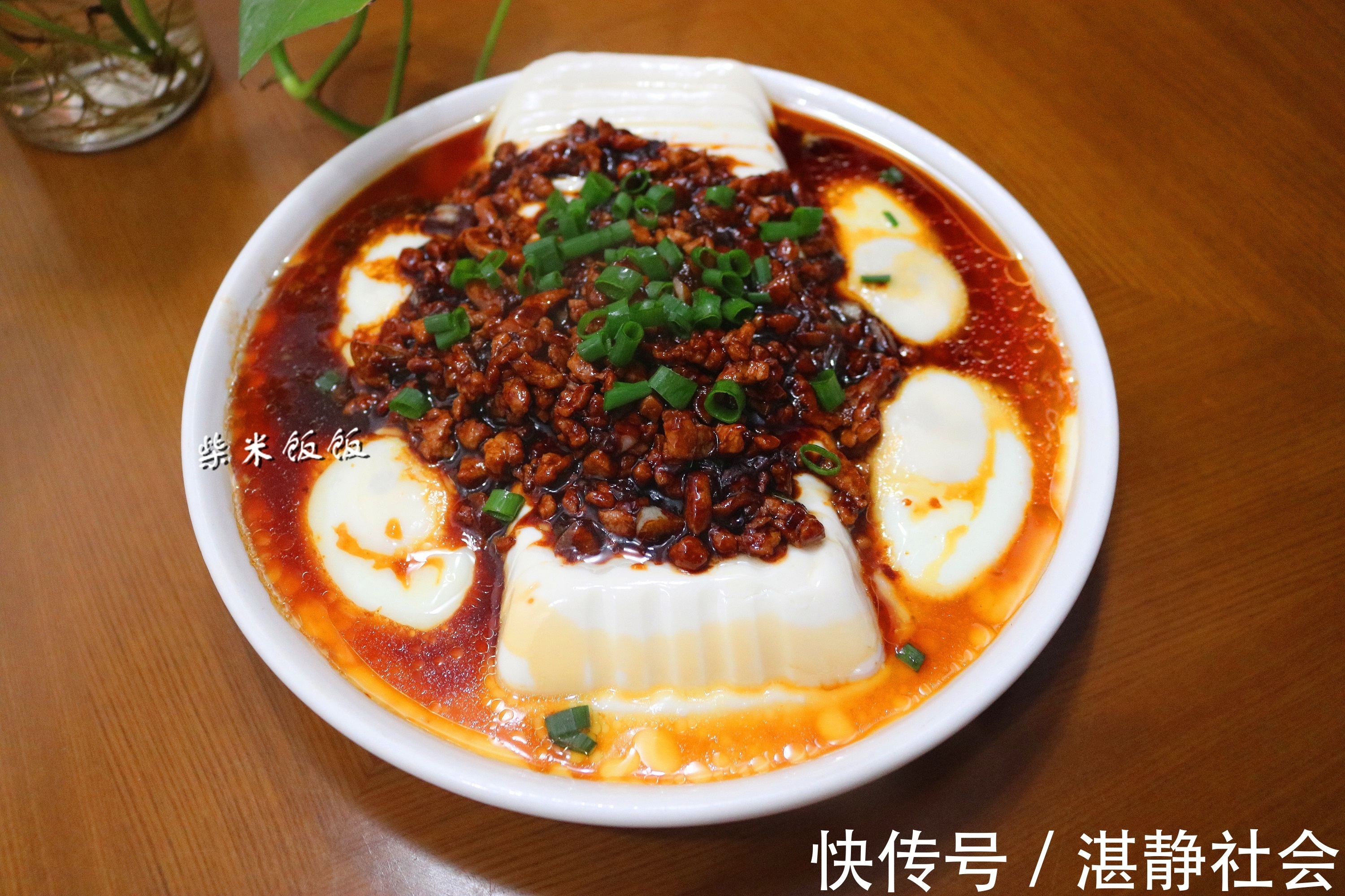豆腐鸡蛋|这道菜,我家一年四季都爱吃!蒸一蒸,营养美味又省事